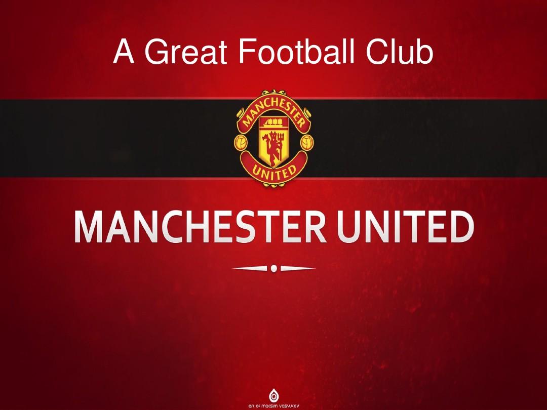 对于纽卡斯 对于纽卡斯